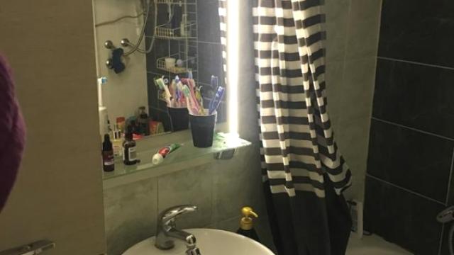 Stan, Trosoban, Prodaja, 85m2, Banovo brdo, Čukarica, Brdovita