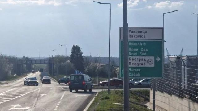 Poslovni prostor, Jednosoban, Izdavanje, 600m2, Rakovica selo, Voždovac, Kruzni put