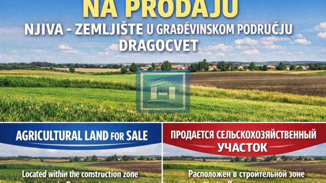 Plac, Prodaja, 7083m2, Dragocvet, Okolno mesto, Jagodina