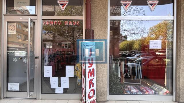 Poslovni prostor, Jednosoban, Prodaja, 34m2, Centar, Gradska lokacija, Jagodina