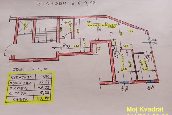 prodaja, stanova,
uciteljsko-naselje-zvezdara-beograd, 1074430, dvoiposoban
