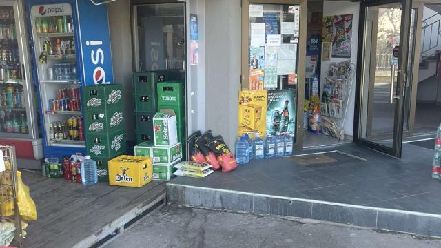 Poslovni prostor, Petosoban i veći, Prodaja, 370m2, Nebojse Jerkovica i Radosa Bojovica
