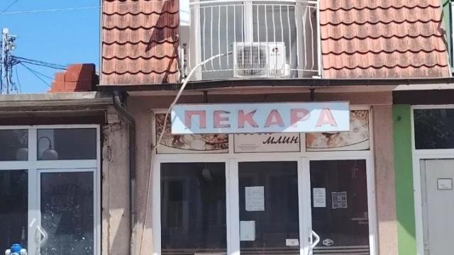 Poslovni prostor, Petosoban i veći, Prodaja, 160m2, Karadjordjeva