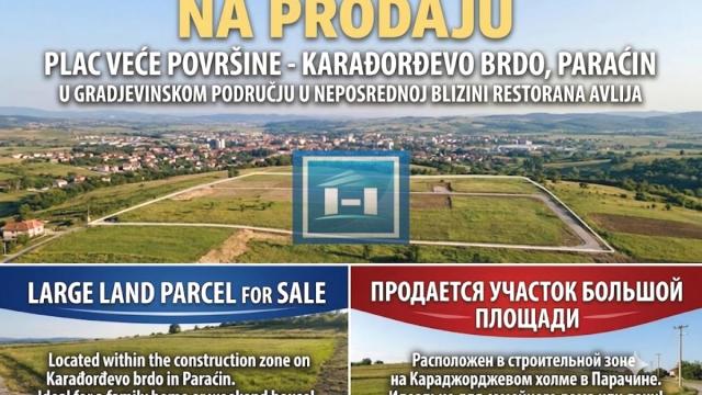 Plac, Prodaja, m2, Karadjordjevo brdo, Gradska lokacija, Paraćin