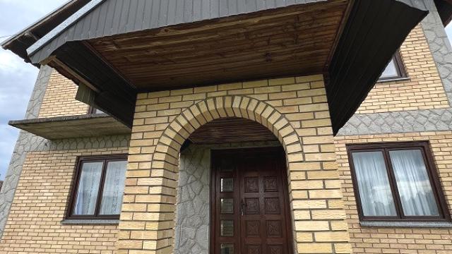 Kuća, Petosoban i veći, Prodaja, 236m2, Brajkovac, Lazarevac, Brajkovac