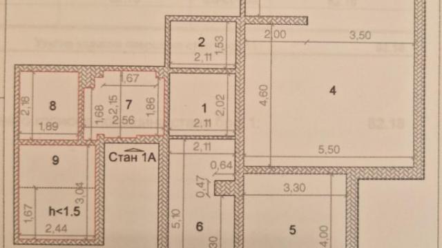 Stan, Trosoban, Prodaja, 82m2, Blok 45 (TC Enjub), Novi Beograd, Jurija Gagarina