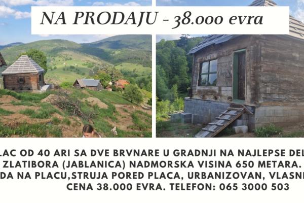 prodaja, plac,
jablanica-opstina-cajetina, 1131195, donja-jablanica