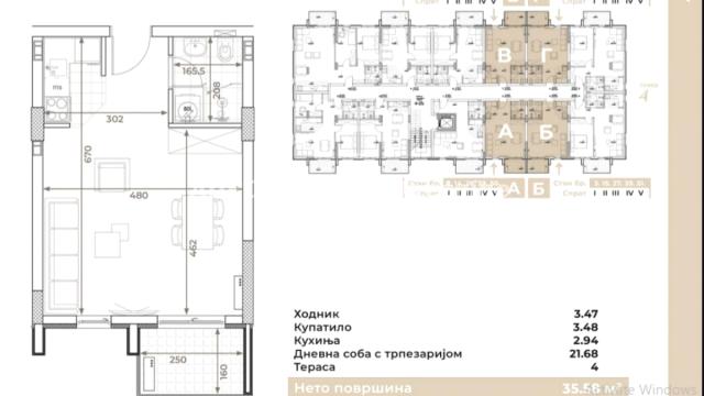 Stan, Garsonjera, Prodaja, 36m2, Banja Vrdnik, Okolno mesto, Irig