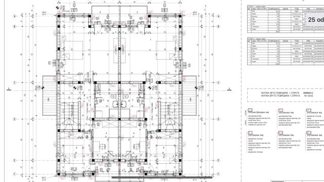 Kuća, Petosoban i veći, Prodaja, 272m2, Bečmen, Surčin, Gaje Jovanovića 14